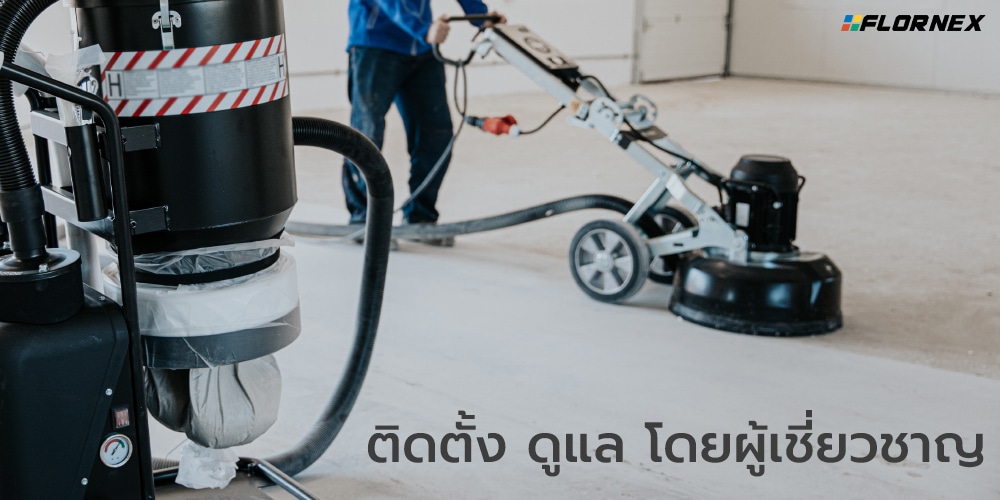 Flornex พื้นโรงงาน Epoxy Pu กันซึมดาดฟ้า พื้นสนามกีฬา