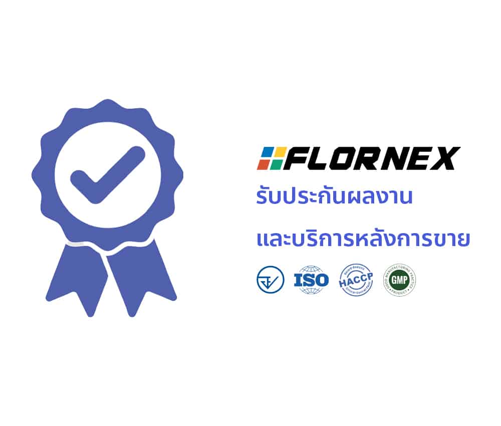 Flornex พื้นโรงงาน Epoxy Pu กันซึมดาดฟ้า พื้นสนามกีฬา