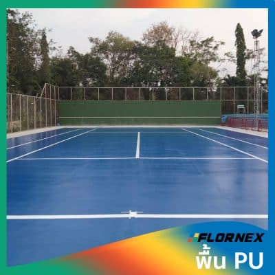 Flornex พื้นโรงงาน Epoxy Pu กันซึมดาดฟ้า พื้นสนามกีฬา