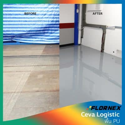 Flornex พื้นโรงงาน Epoxy Pu กันซึมดาดฟ้า พื้นสนามกีฬา