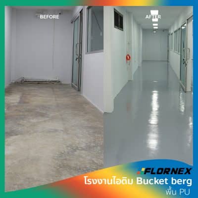 Flornex พื้นโรงงาน Epoxy Pu กันซึมดาดฟ้า พื้นสนามกีฬา