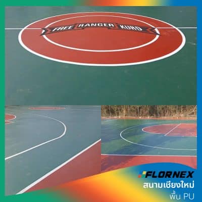 Flornex พื้นโรงงาน Epoxy Pu กันซึมดาดฟ้า พื้นสนามกีฬา